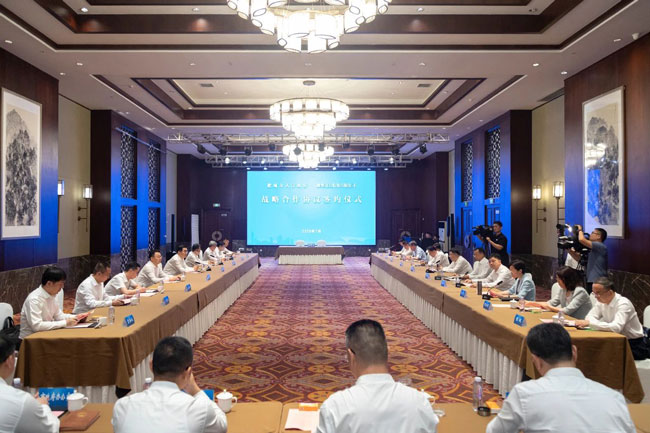 必发·bifa(中国)唯一官方网站