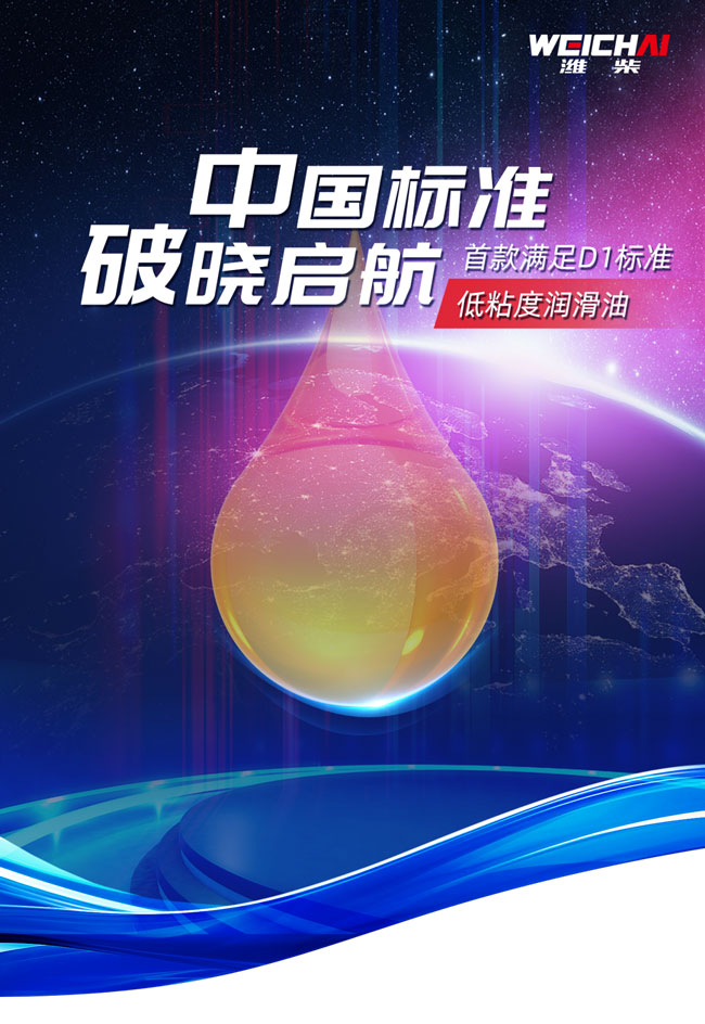 必发·bifa(中国)唯一官方网站