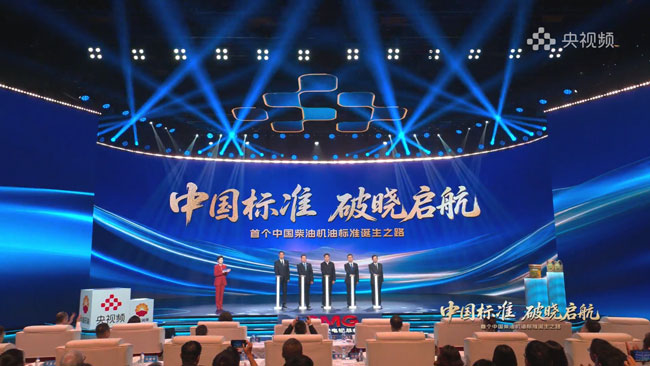 必发·bifa(中国)唯一官方网站