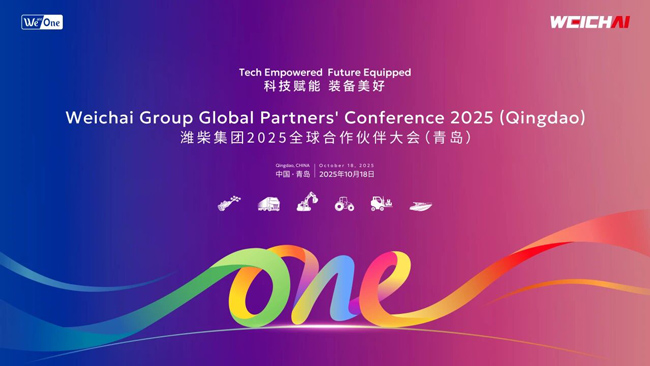 必发·bifa(中国)唯一官方网站