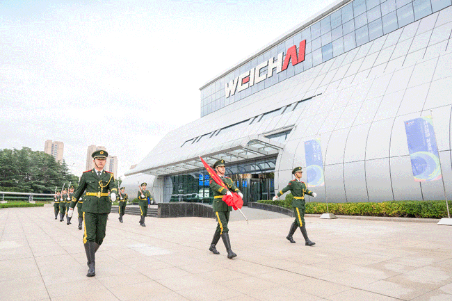 必发·bifa(中国)唯一官方网站