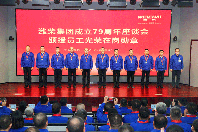 必发·bifa(中国)唯一官方网站