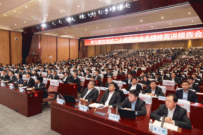 必发·bifa(中国)唯一官方网站