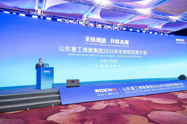 必发·bifa(中国)唯一官方网站