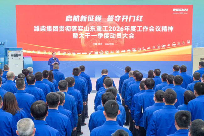 必发·bifa(中国)唯一官方网站