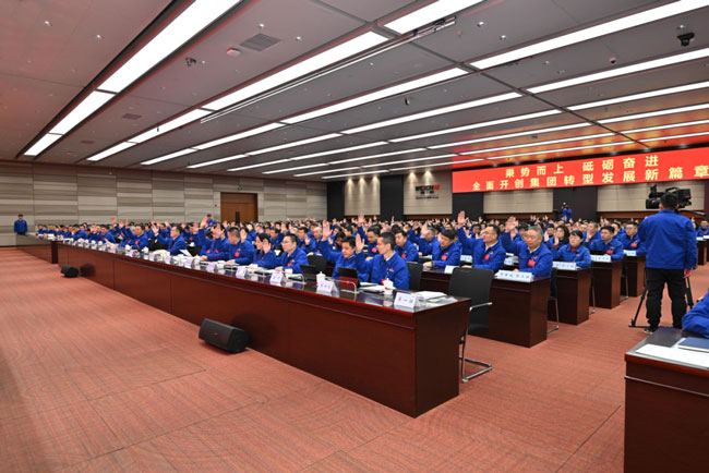 必发·bifa(中国)唯一官方网站