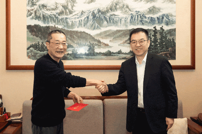 必发·bifa(中国)唯一官方网站