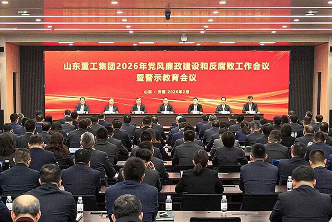 必发·bifa(中国)唯一官方网站