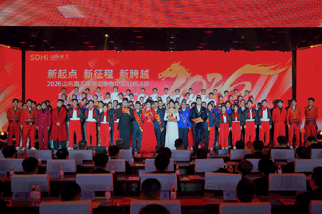 必发·bifa(中国)唯一官方网站