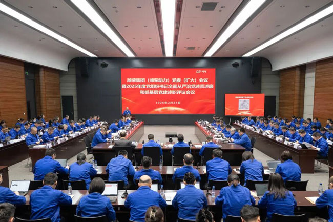 必发·bifa(中国)唯一官方网站