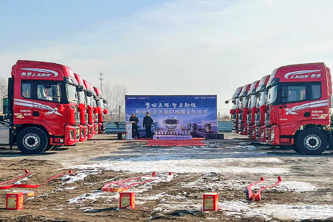 必发·bifa(中国)唯一官方网站