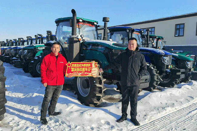 必发·bifa(中国)唯一官方网站