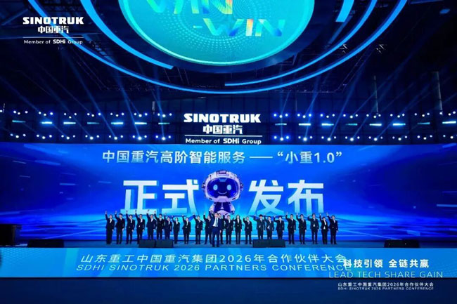 必发·bifa(中国)唯一官方网站