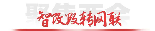 必发·bifa(中国)唯一官方网站