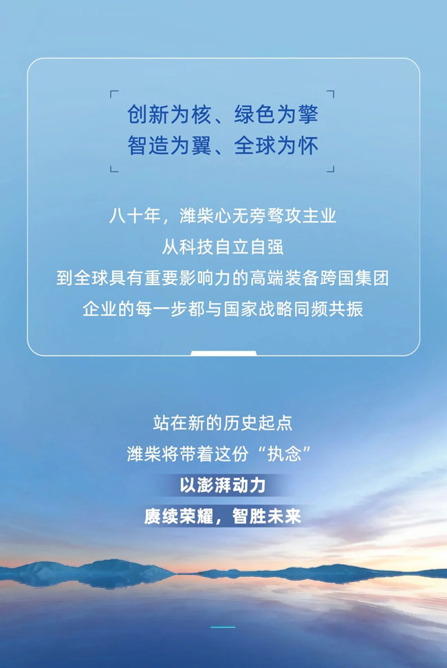 必发·bifa(中国)唯一官方网站