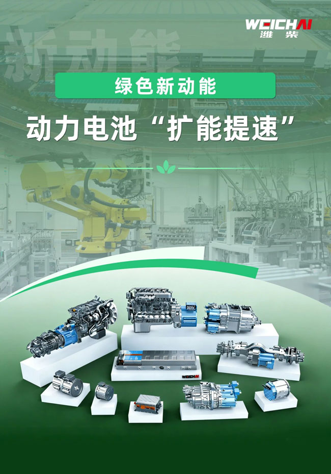 必发·bifa(中国)唯一官方网站