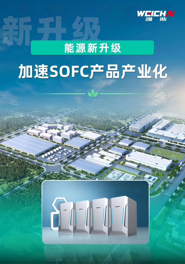 必发·bifa(中国)唯一官方网站