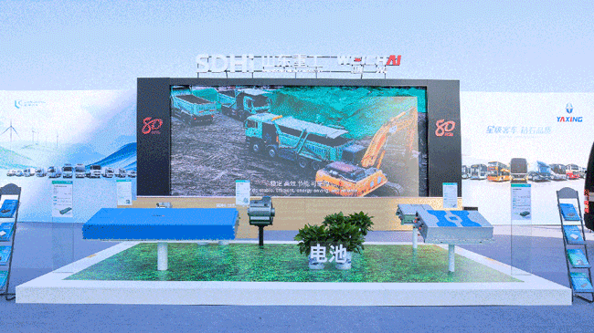 必发·bifa(中国)唯一官方网站