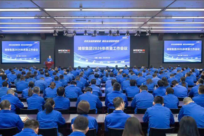 必发·bifa(中国)唯一官方网站