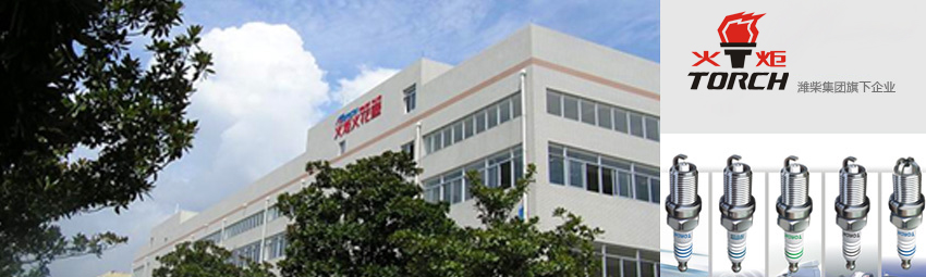 必发·bifa(中国)唯一官方网站