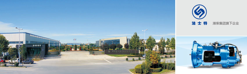 必发·bifa(中国)唯一官方网站