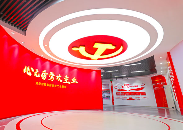 必发·bifa(中国)唯一官方网站