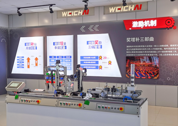 必发·bifa(中国)唯一官方网站