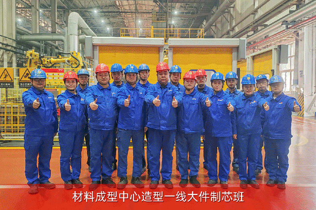 必发·bifa(中国)唯一官方网站