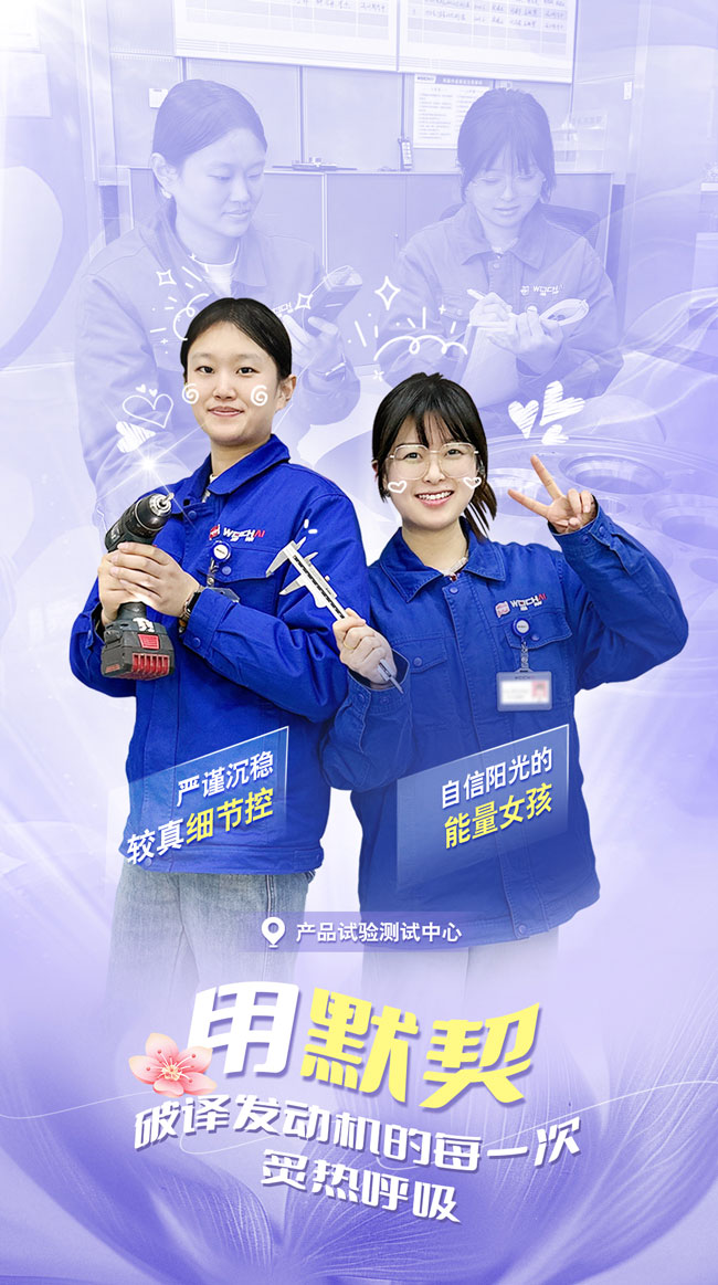 必发·bifa(中国)唯一官方网站