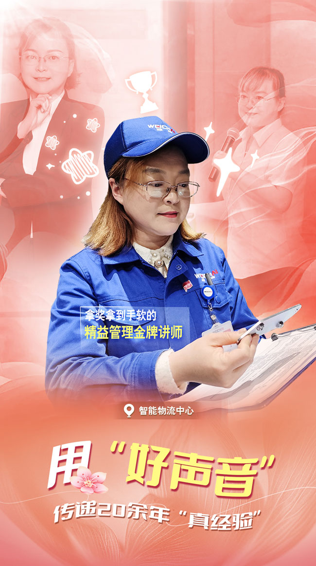 必发·bifa(中国)唯一官方网站