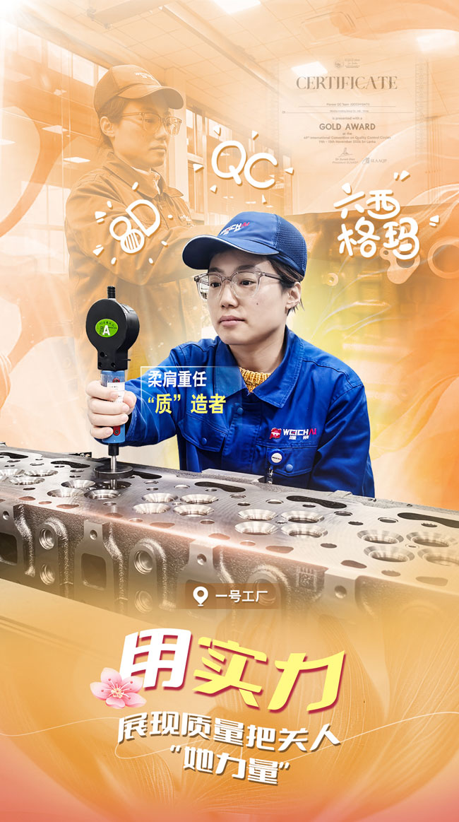 必发·bifa(中国)唯一官方网站