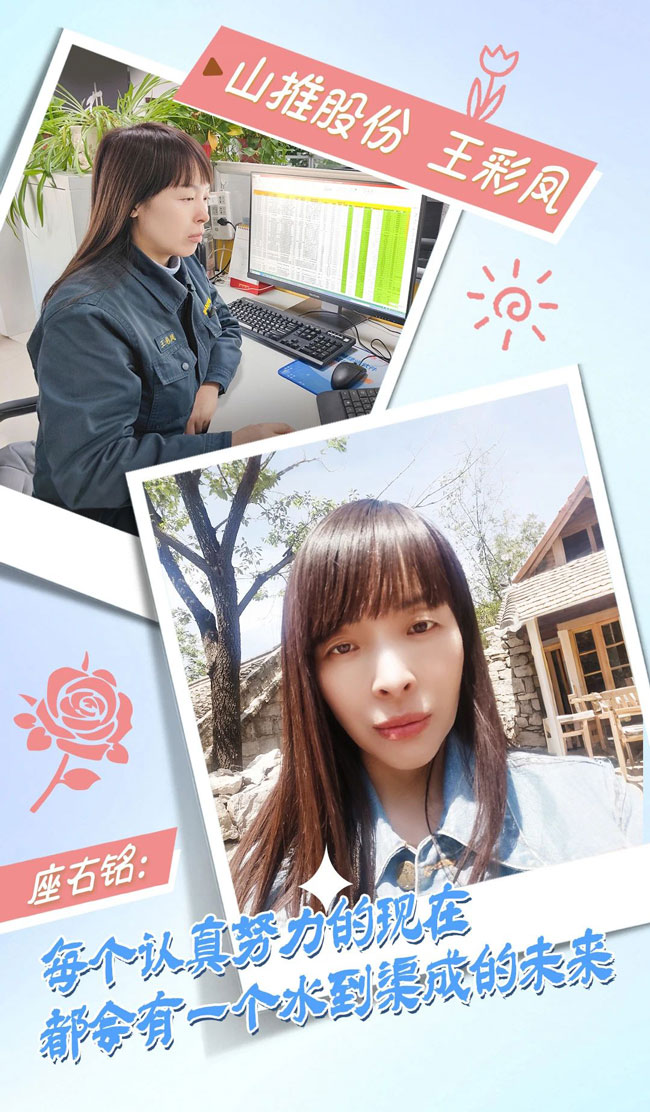 必发·bifa(中国)唯一官方网站