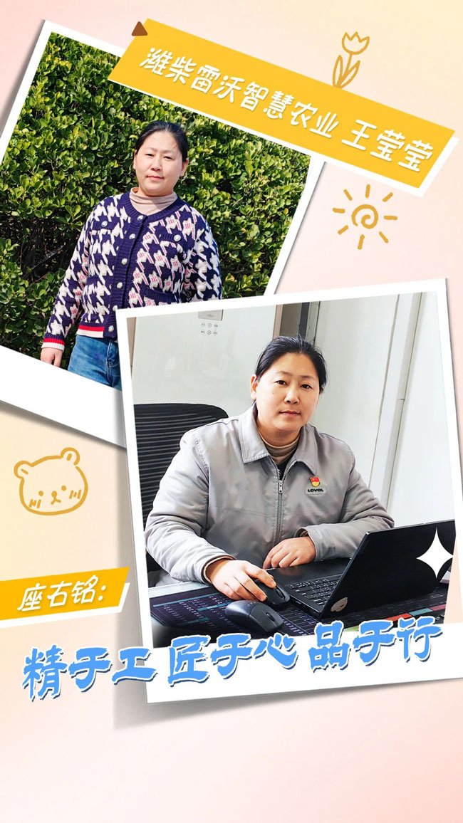 必发·bifa(中国)唯一官方网站