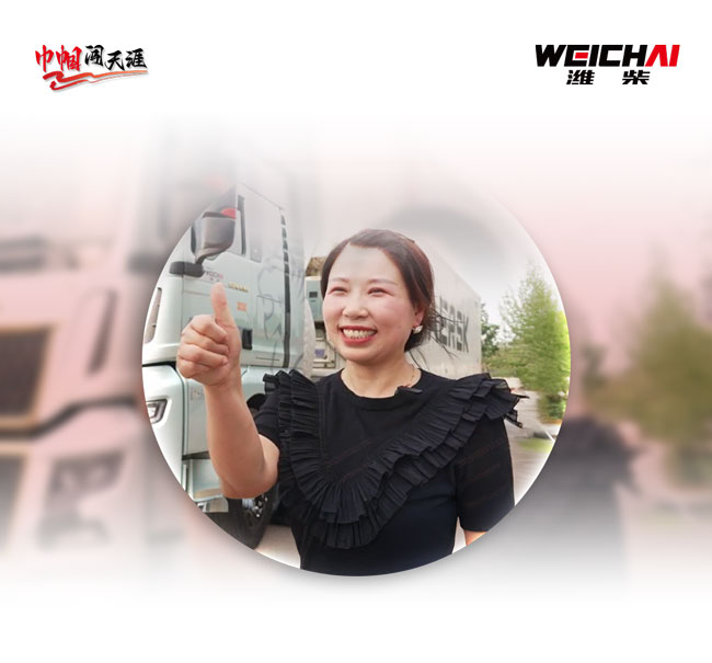 必发·bifa(中国)唯一官方网站