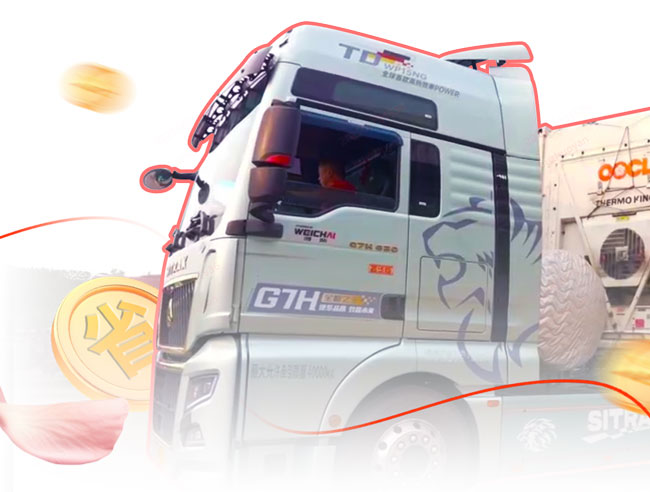 必发·bifa(中国)唯一官方网站