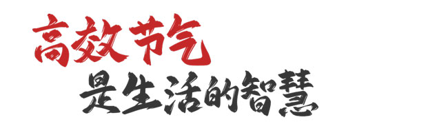 必发·bifa(中国)唯一官方网站