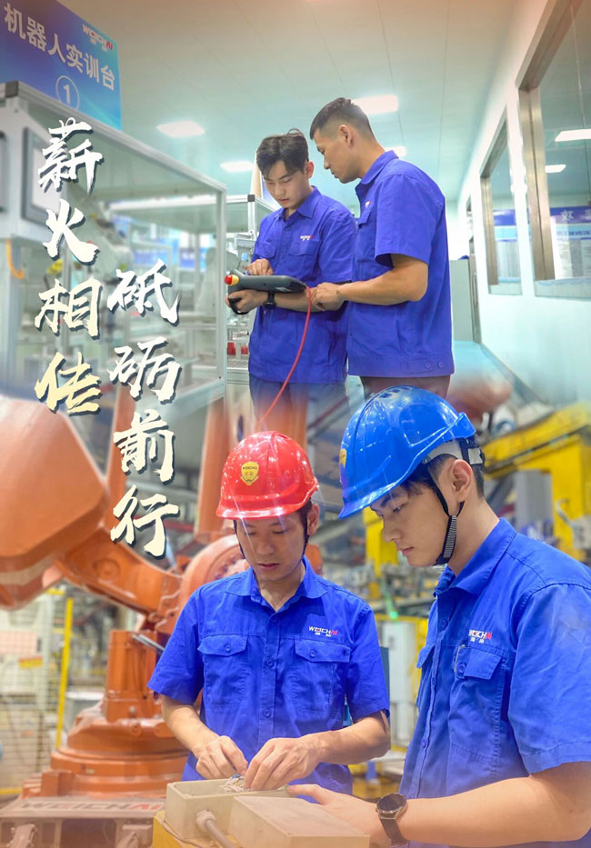 必发·bifa(中国)唯一官方网站