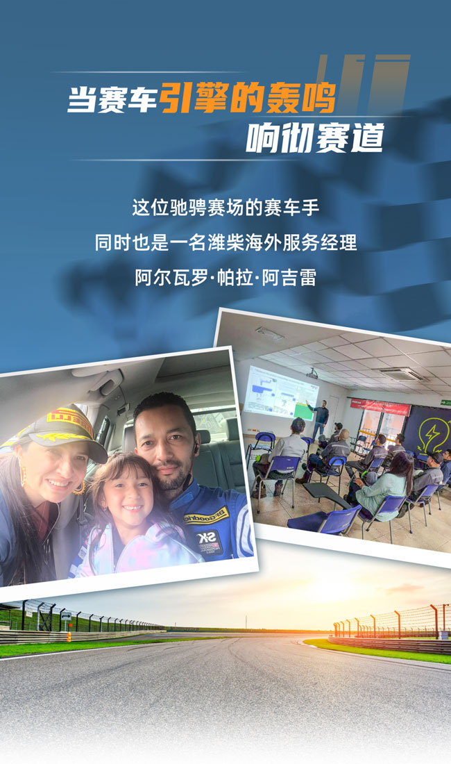 必发·bifa(中国)唯一官方网站