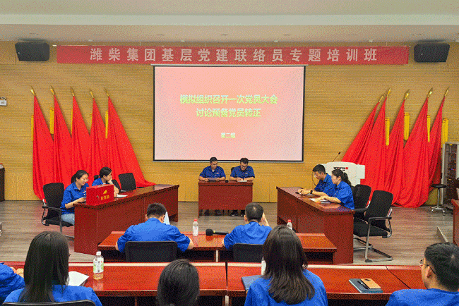 必发·bifa(中国)唯一官方网站