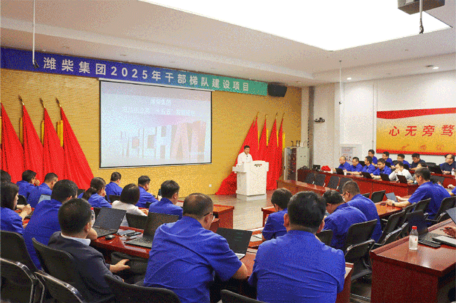 必发·bifa(中国)唯一官方网站