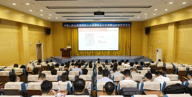 必发·bifa(中国)唯一官方网站