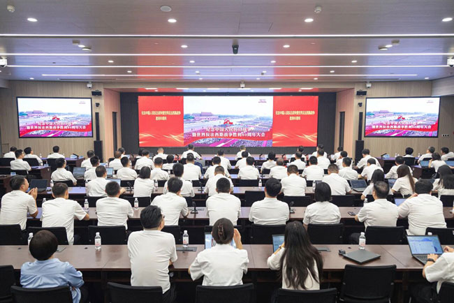 必发·bifa(中国)唯一官方网站