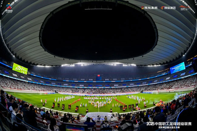 必发·bifa(中国)唯一官方网站