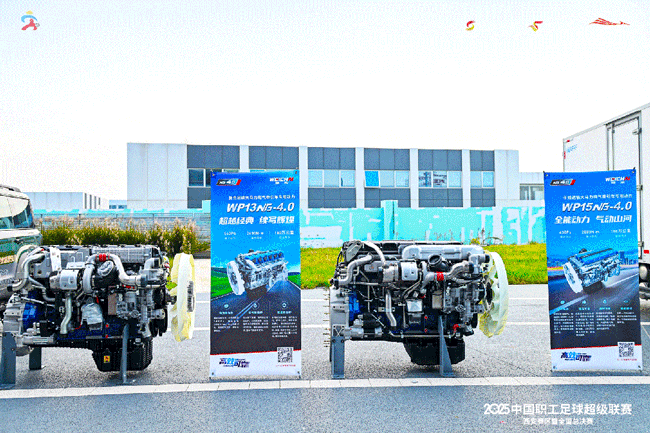 必发·bifa(中国)唯一官方网站