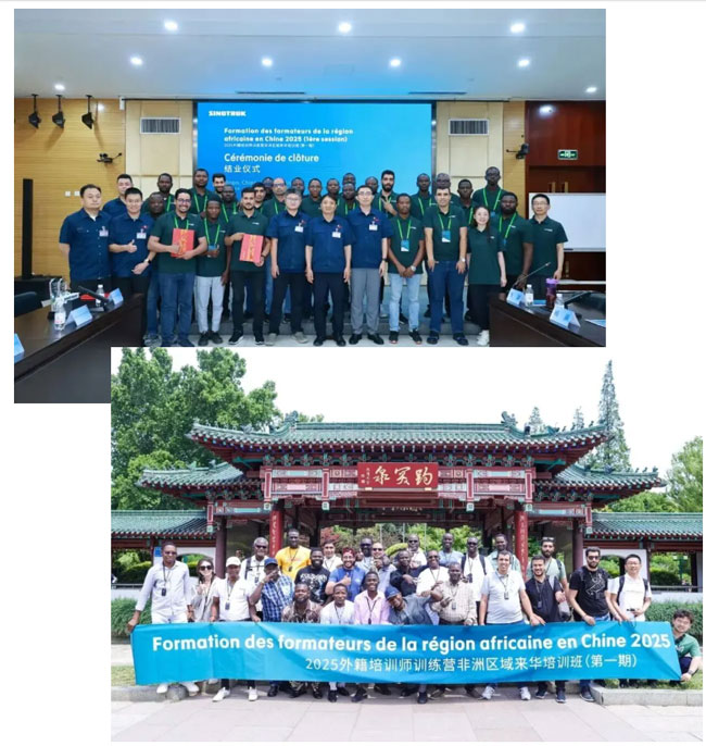 必发·bifa(中国)唯一官方网站