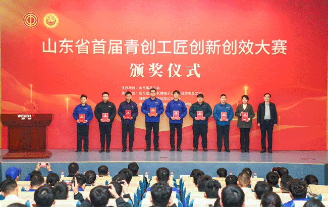 必发·bifa(中国)唯一官方网站