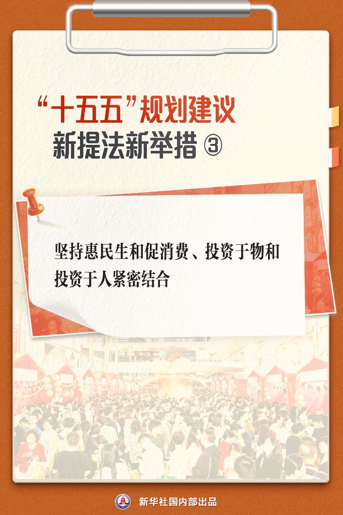 必发·bifa(中国)唯一官方网站