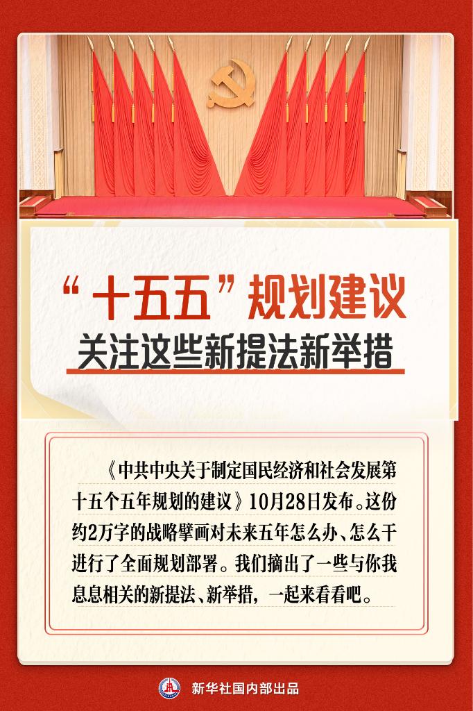 必发·bifa(中国)唯一官方网站