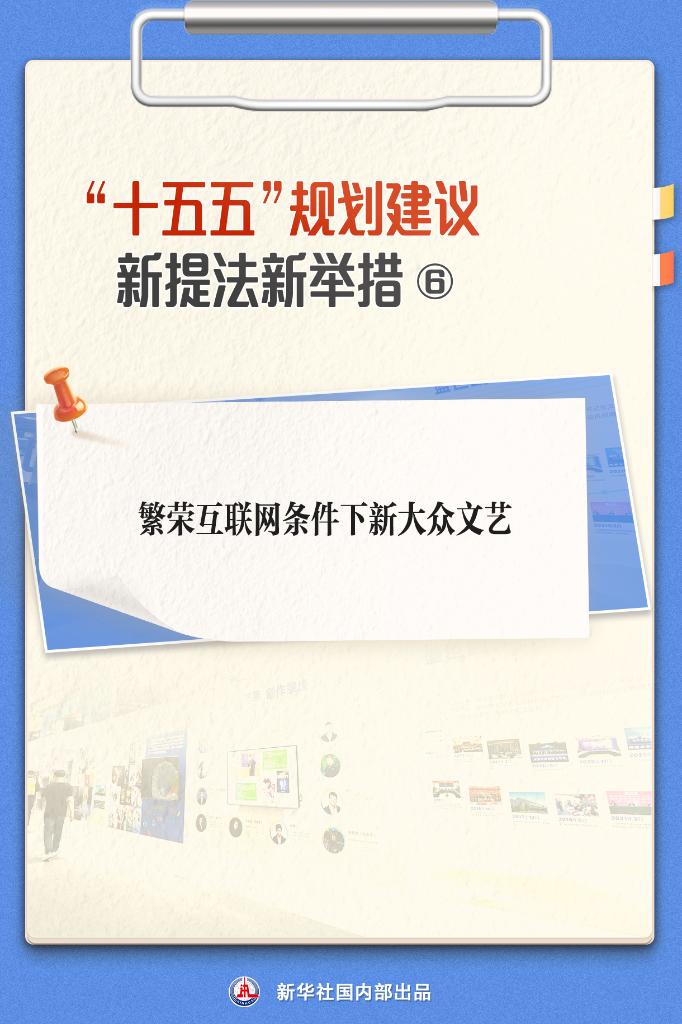 必发·bifa(中国)唯一官方网站