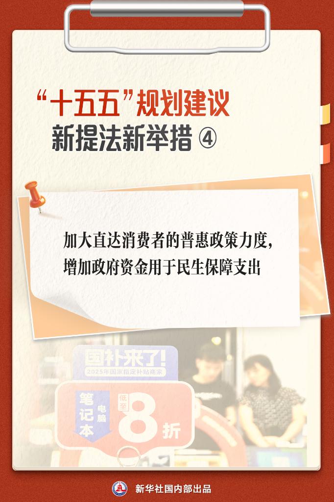 必发·bifa(中国)唯一官方网站